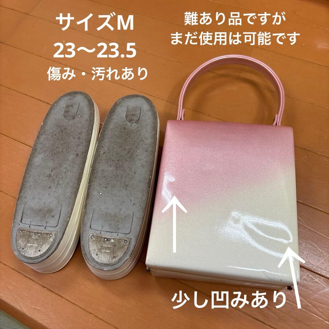 振袖　成人式・お祝い事に