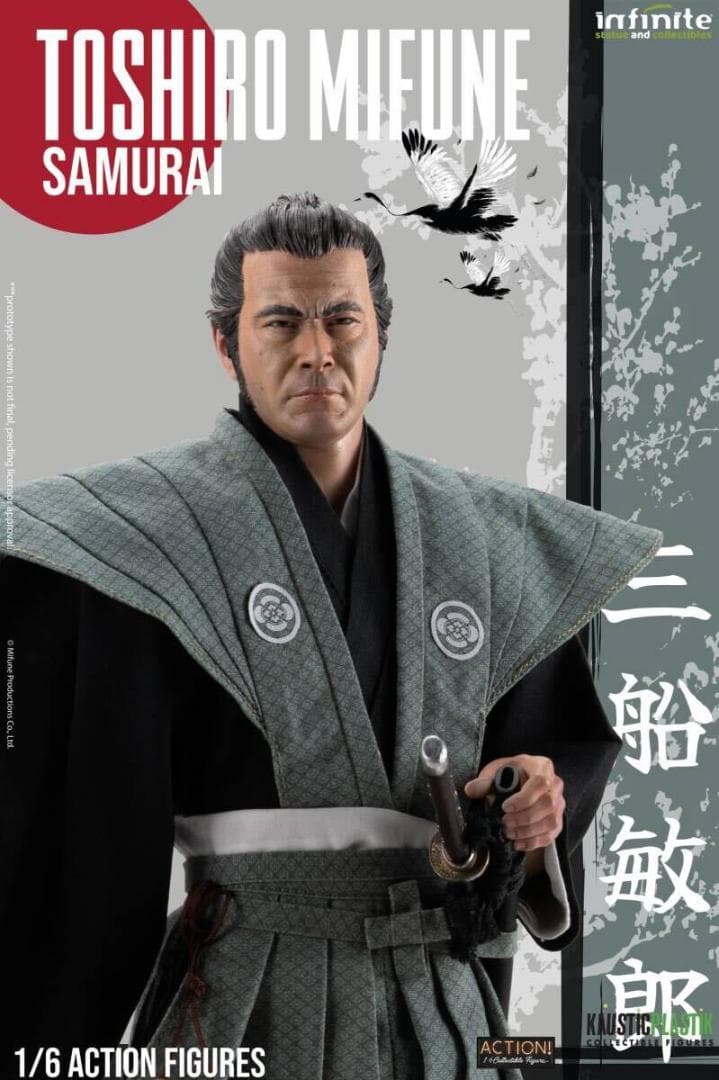 Infinite Statue 1/6 三船 敏郎 DX.Ver 2体セット