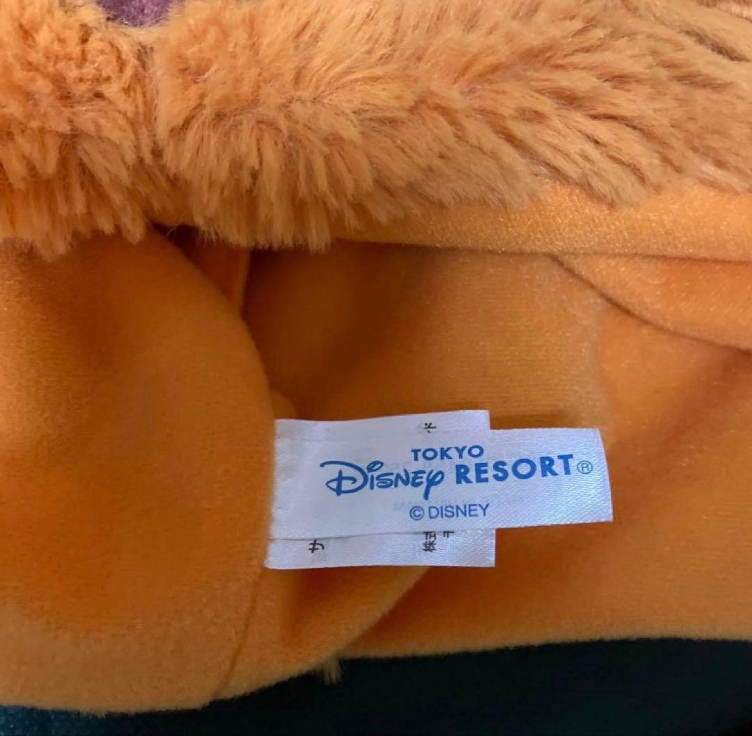 ディズニー　おしゃれキャット　ベルリオーズ　マリー　トゥルーズ　3つセット