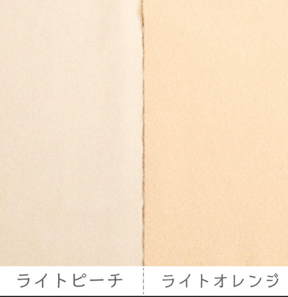 sanページ