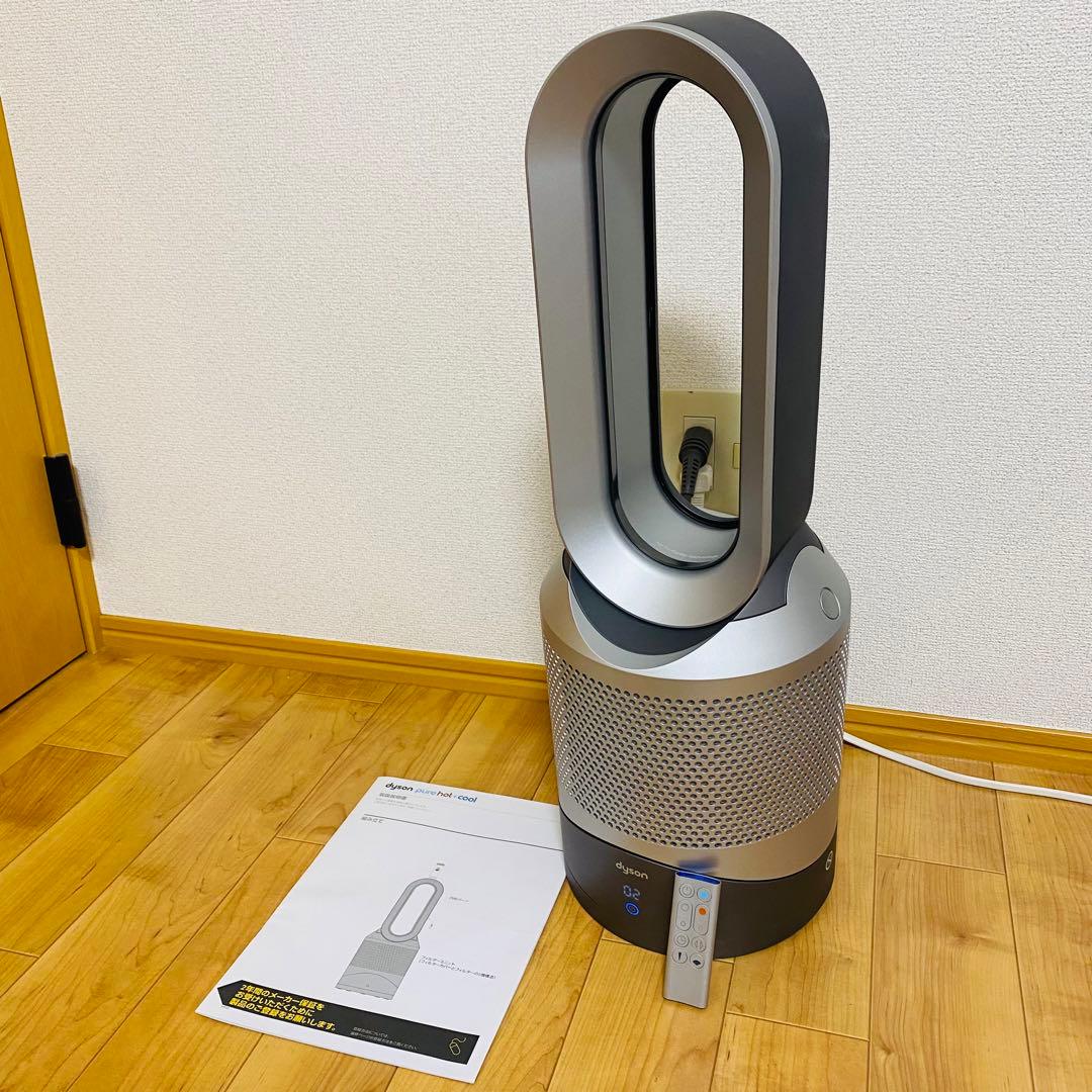 極美品✨dysonHot＋Cool空気清浄機能付ファンヒーター Hh00