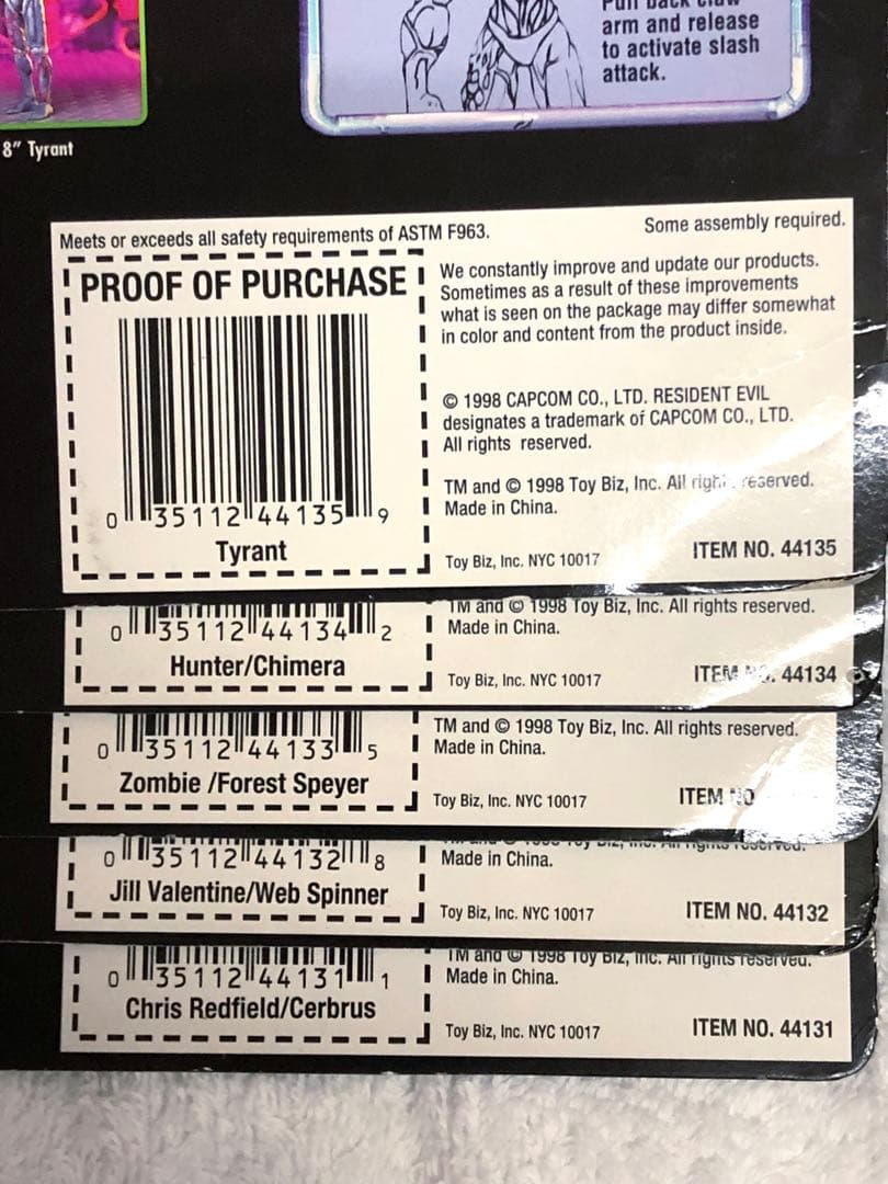 バイオハザード　フィギュア　トイビズ　TOYBIZ Resident Evil