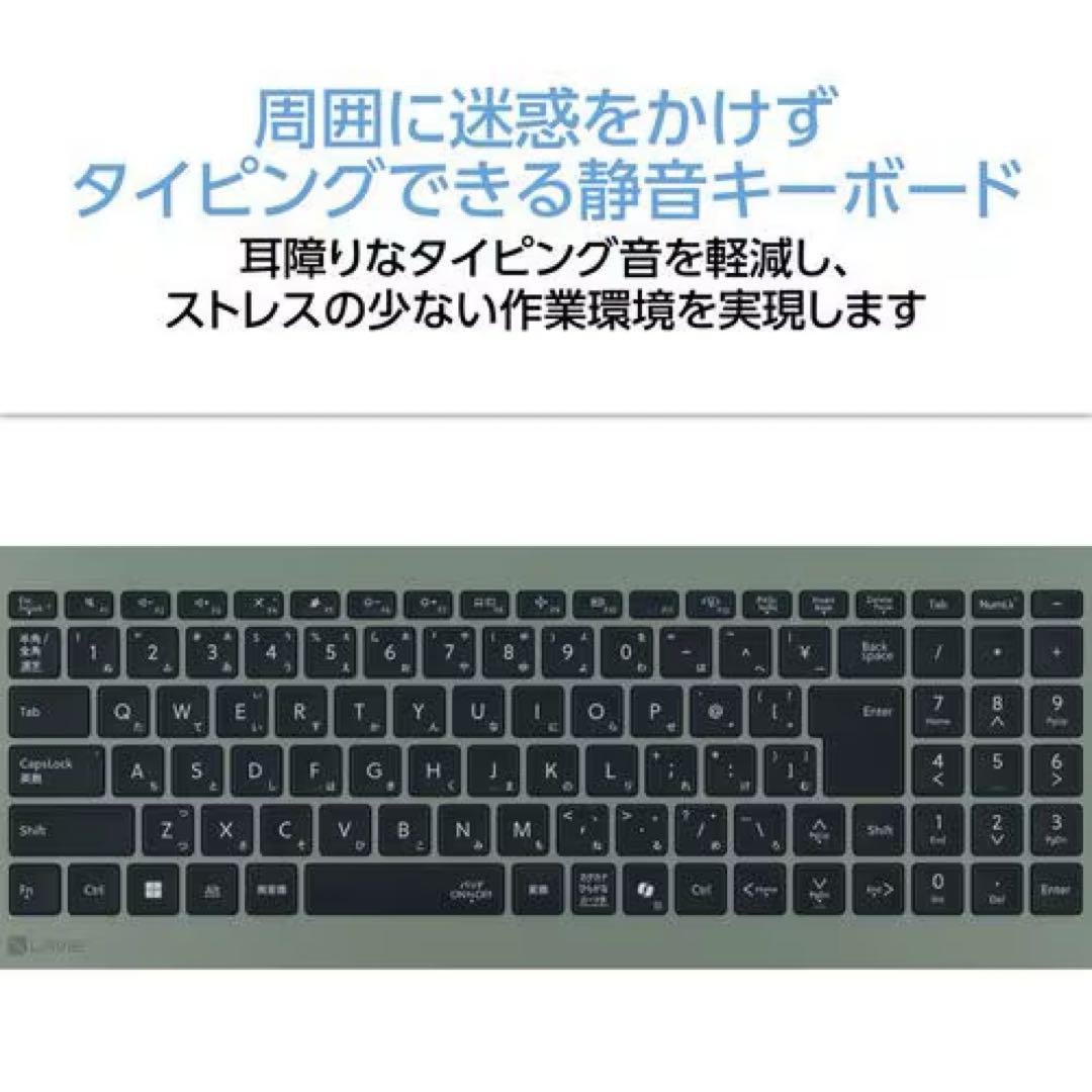 lavie n16 ノートパソコン　オリーブグリーン