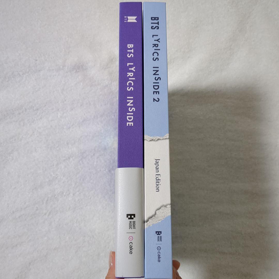 アイドル BTS LYRICS INSIDE JAPAN EDITION