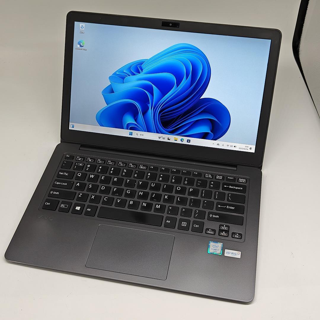 【VAIO】高性能i7 SSD256GB 8GB 高級アルマイト加工 ノートPC