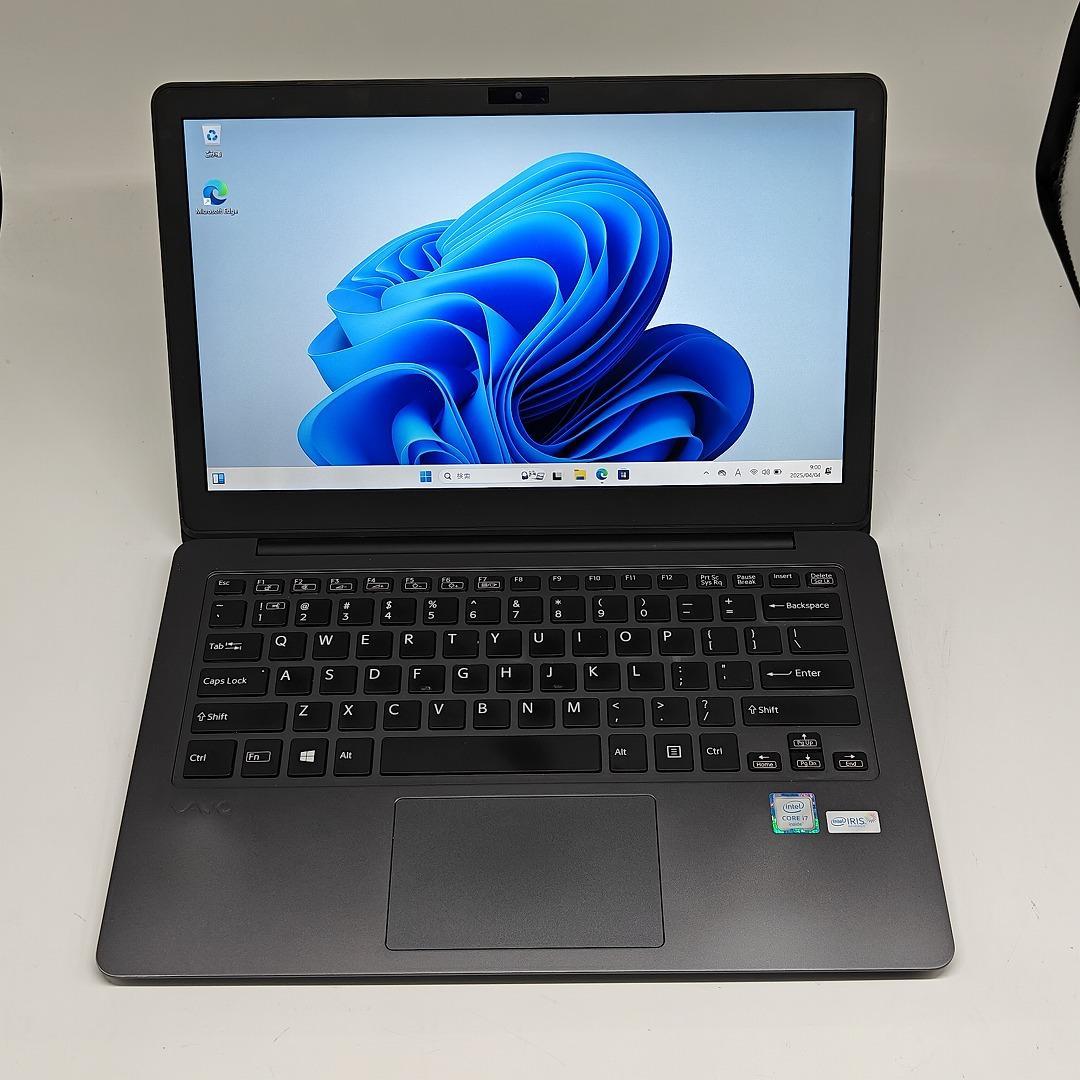 【VAIO】高性能i7 SSD256GB 8GB 高級アルマイト加工 ノートPC
