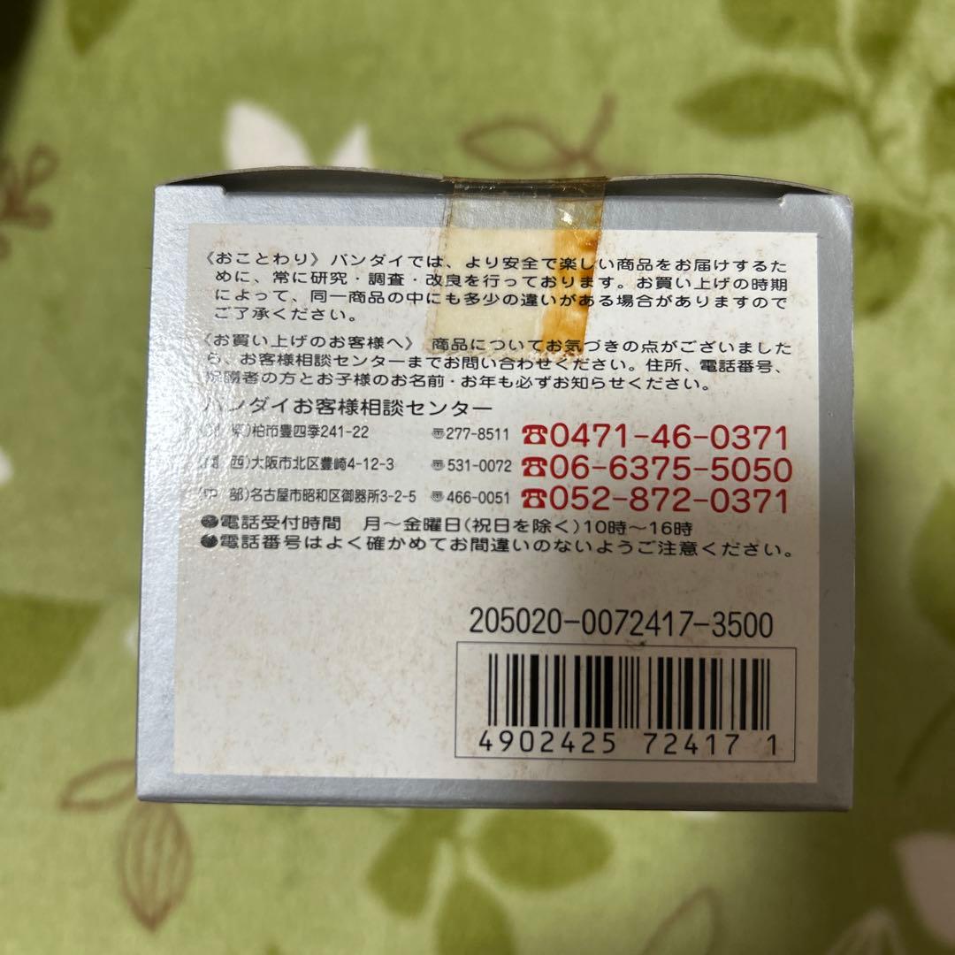 当時物　希少　超合金　復刻版　ロボコン　BANDAI 未使用　セール