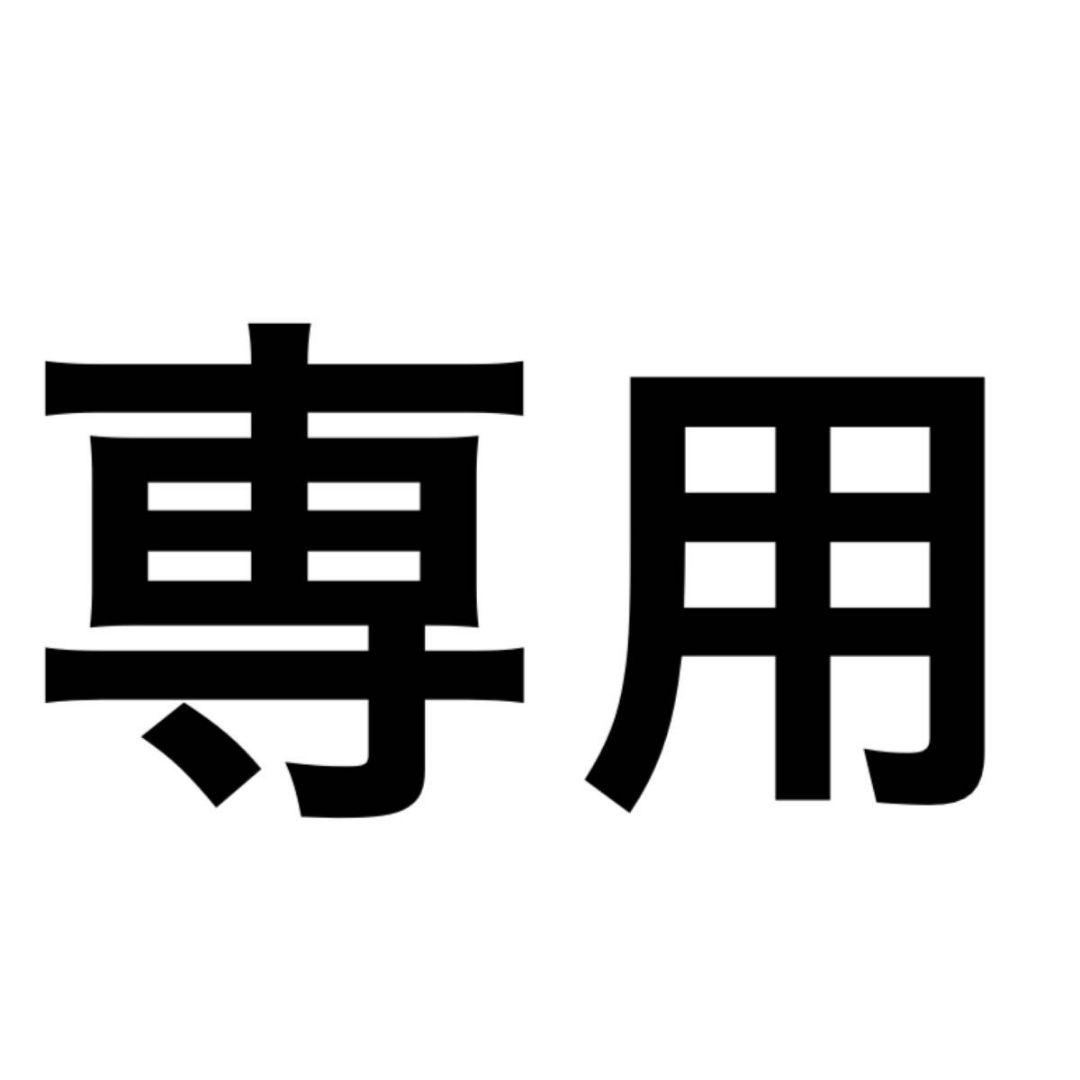 本