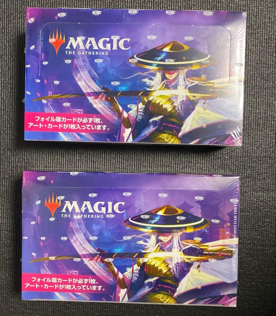 MTG　神河：輝ける世界 セット・ブースター　初版　2BOX　シュリンク未開封