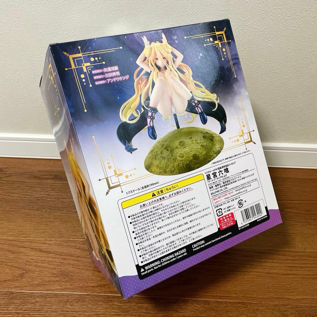 ベルファイン デート・ア・ライブIV 星宮 六喰 フィギュア 新品未開封