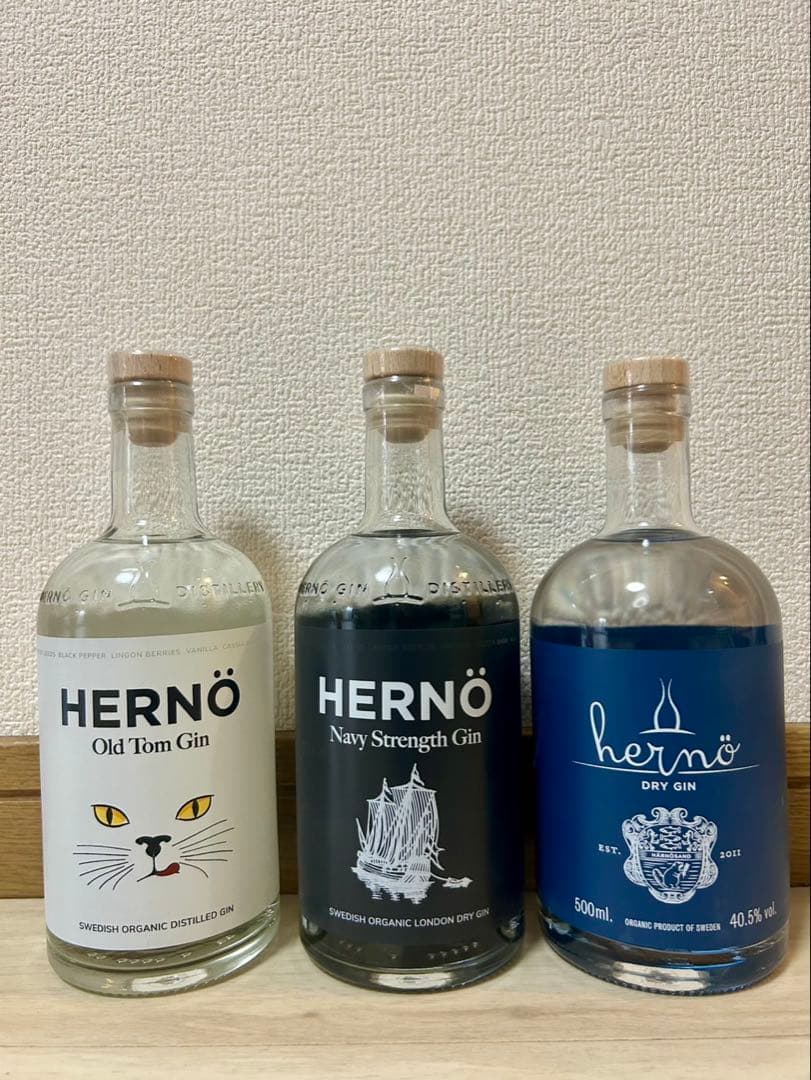 ヘルノジン飲み比べセット　500ml×3本