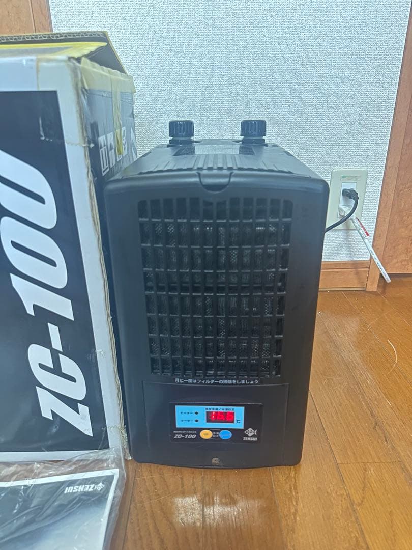 ゼンスイZC100