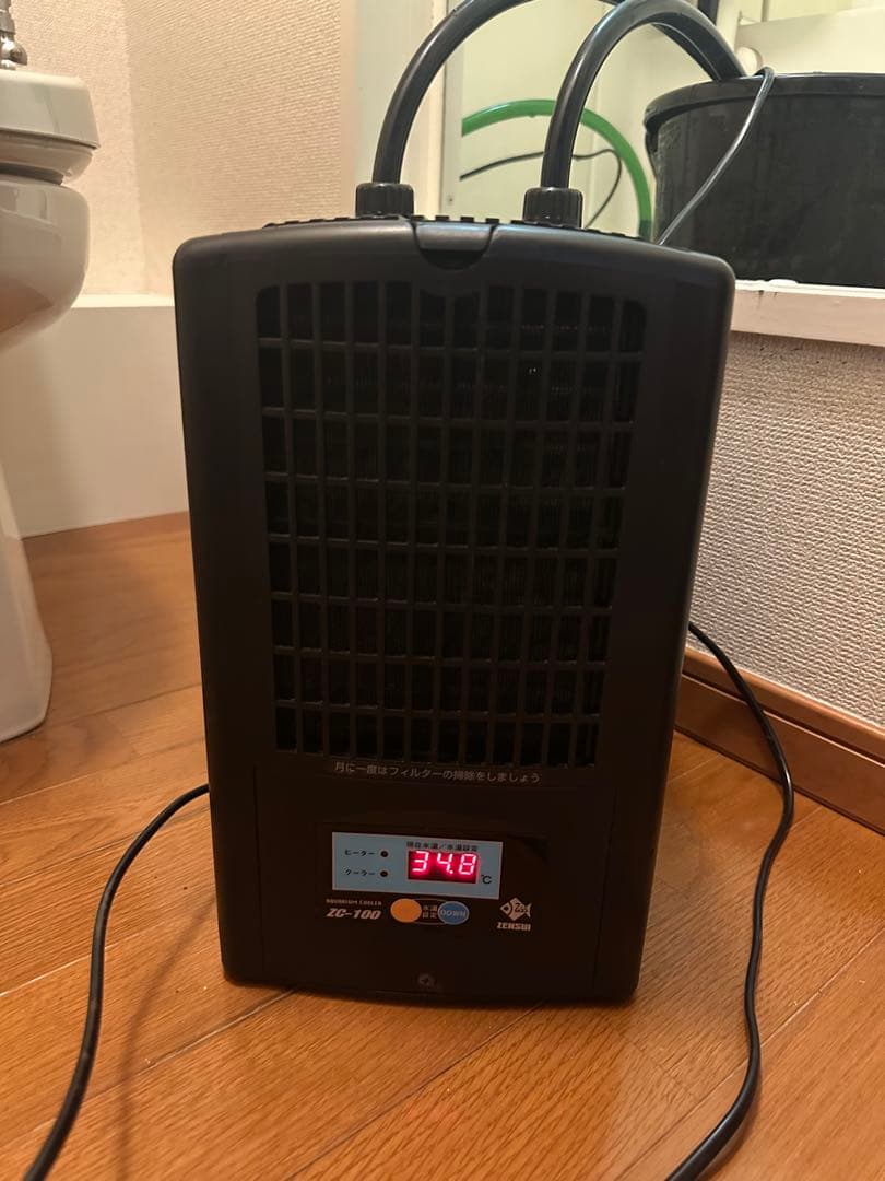 ゼンスイZC100