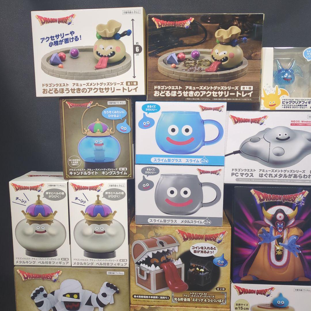 ドラゴンクエスト　アミューズメントグッズ　フィギュア　まとめ売り
