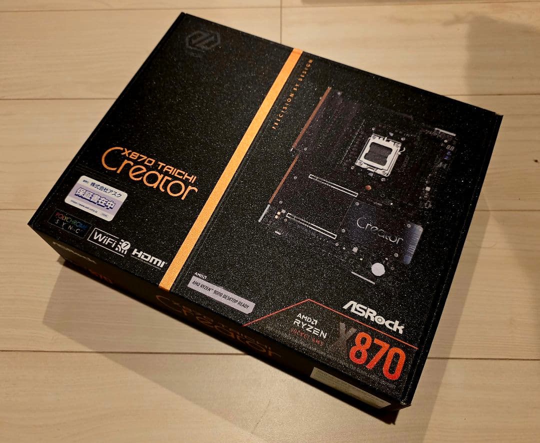 ASRock X870 Taichi Creator マザーボード