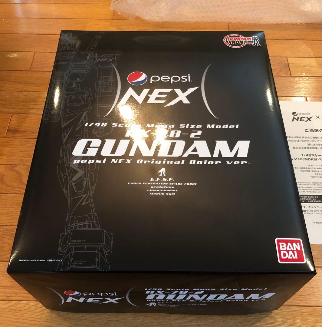 当選品 ペプシ ガンダム 1/48 メガサイズ RX-78-2 オリジナルカラー