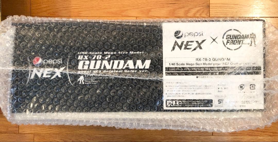 当選品 ペプシ ガンダム 1/48 メガサイズ RX-78-2 オリジナルカラー