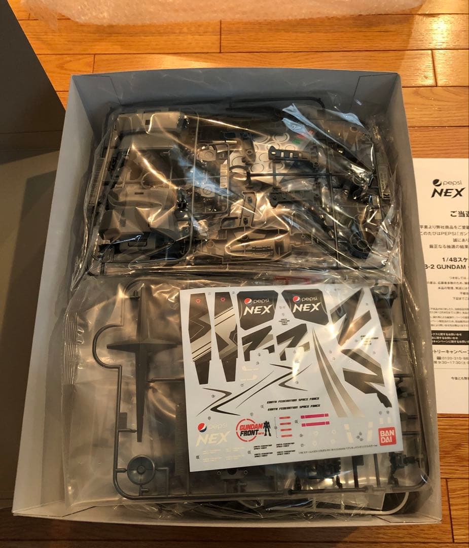 当選品 ペプシ ガンダム 1/48 メガサイズ RX-78-2 オリジナルカラー