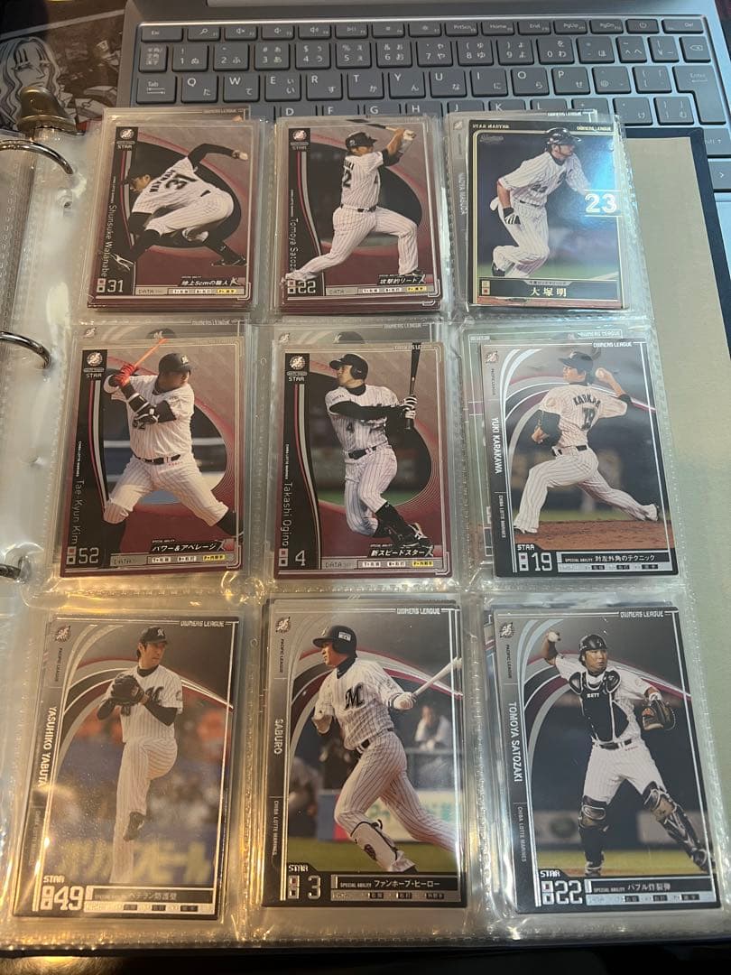 オーナーズリーグ　千葉ロッテマリーンズ　まとめ売り　プロ野球カード