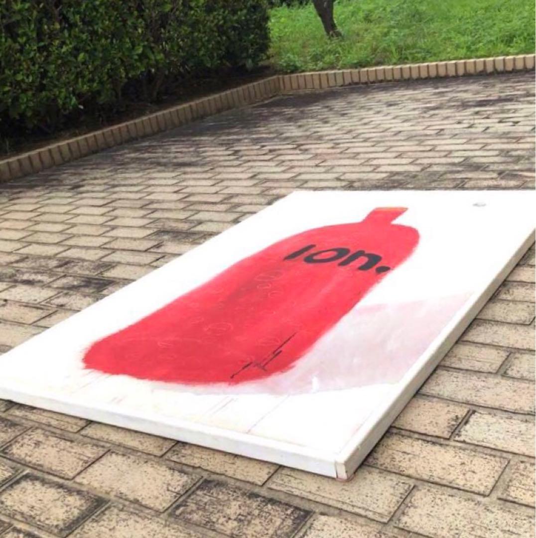 コックン・ヴィッチ 「イオンの王様」現代アート 絵画 95×145cm 約80号