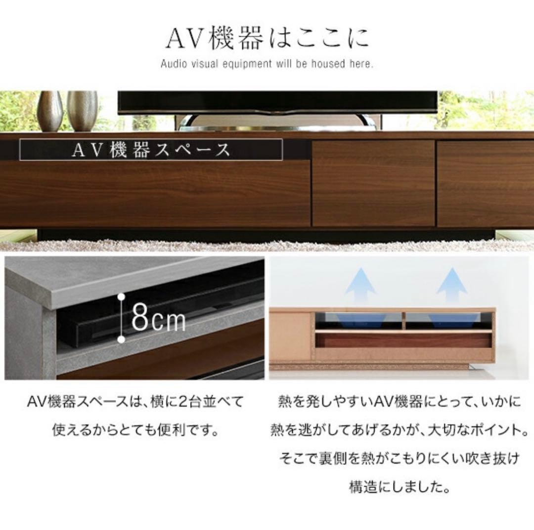 テレビ台 ローボード 180㎝ 国産 テレビボード リビング テレビラック