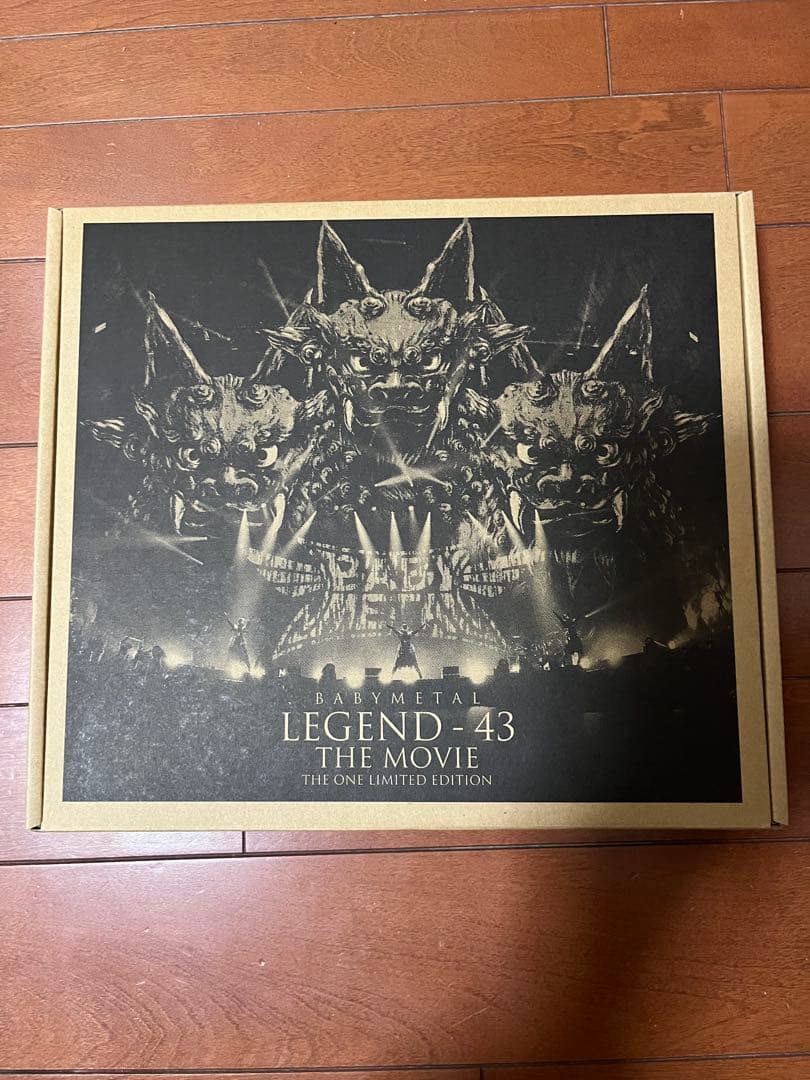 BABYL　LEGEND - 43 「THE ONE 限定版」美品