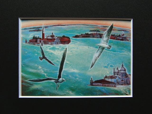 相田幸男、「ヴォラーレ（Volare)」、日本の画家、洋画、希少な額装用画集より