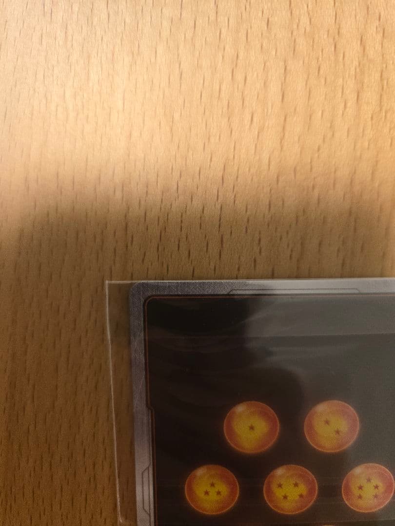 ドラゴンボールフュージョンワールド　アルティメットバトル　ブルマ孫悟空、孫悟飯