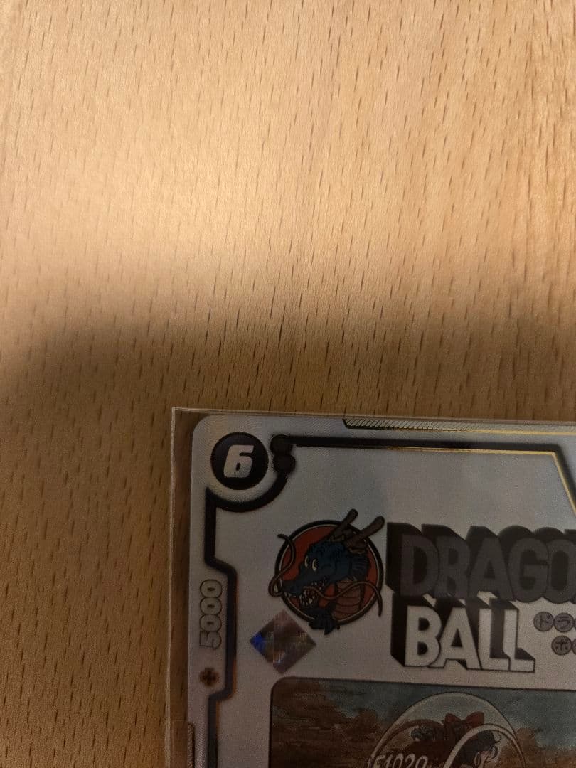 ドラゴンボールフュージョンワールド　アルティメットバトル　ブルマ孫悟空、孫悟飯