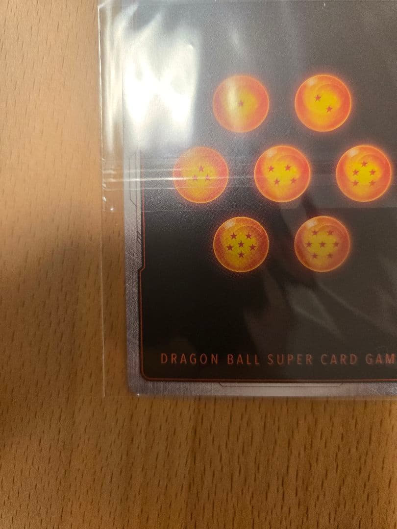 ドラゴンボールフュージョンワールド　アルティメットバトル　ブルマ孫悟空、孫悟飯