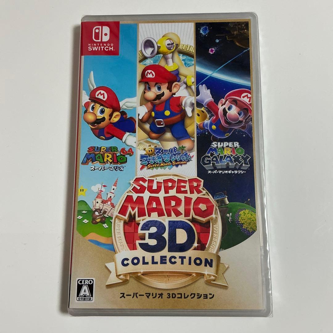 【新品未開封】スーパーマリオ 3Dコレクション