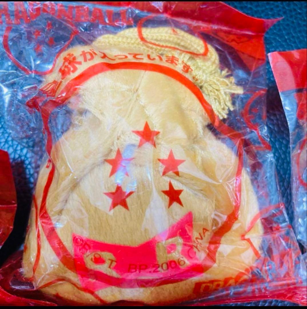 ドラゴンボール 中着 7種 セット