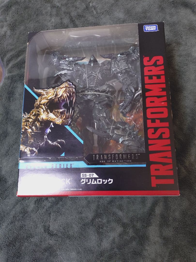トランスフォーマー　スタジオシリーズ グリムロック SS-07