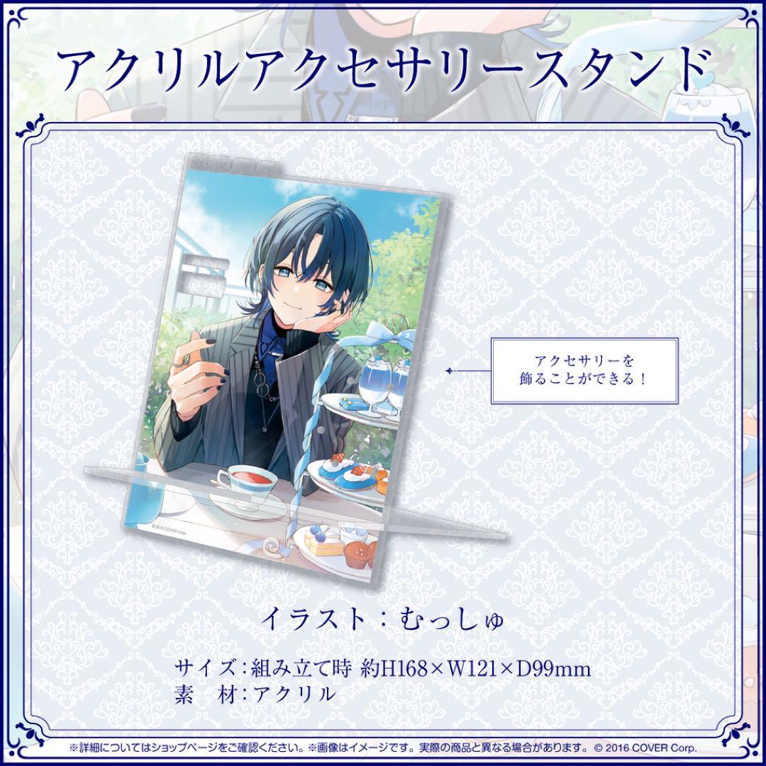 火威青 誕生日記念グッズ 2024 缶バッジ　缶バッチ カスタムリボン