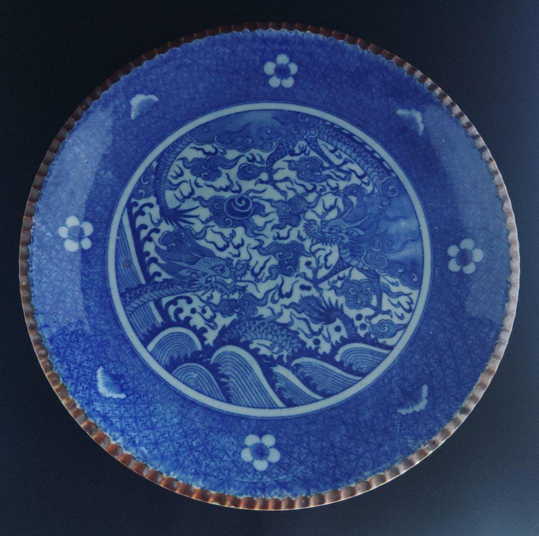 龍絵・大皿