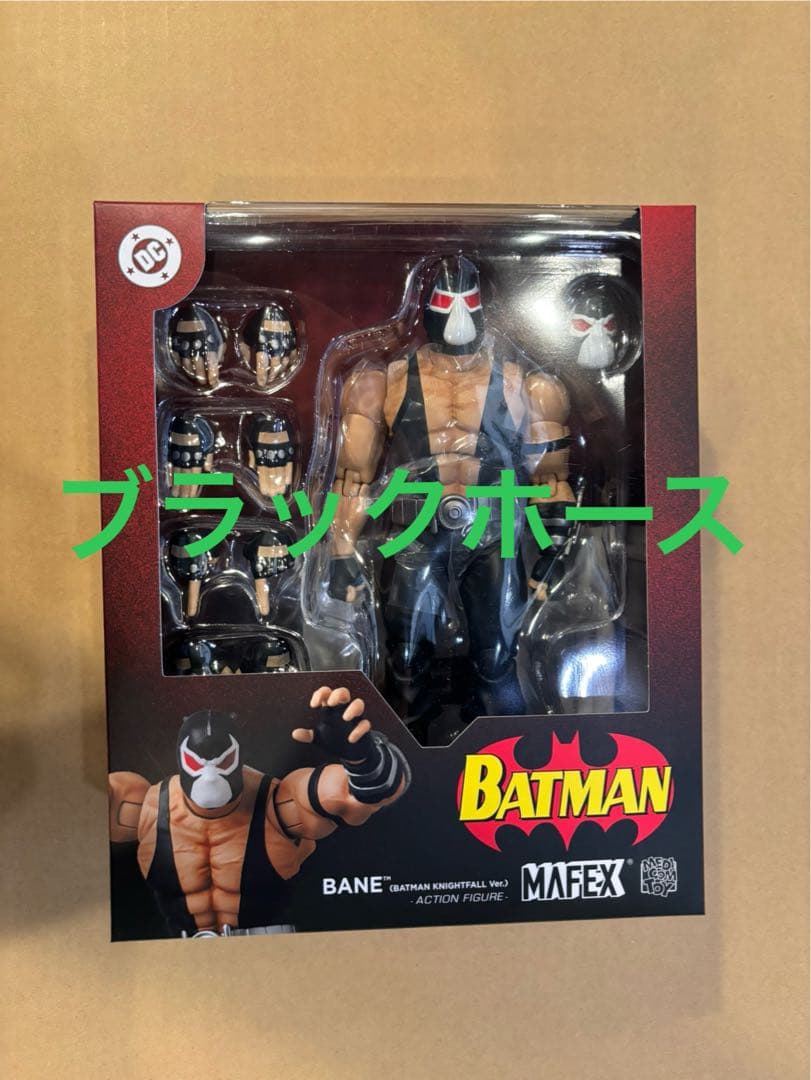 アメコミ MAFEX No.216 BANE BATMAN KNIGHTFALL f