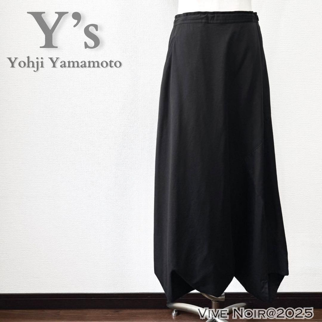 美品✨ Y's ワイズ ヨウジヤマモト アシンメトリー 切替 サルエルパンツ