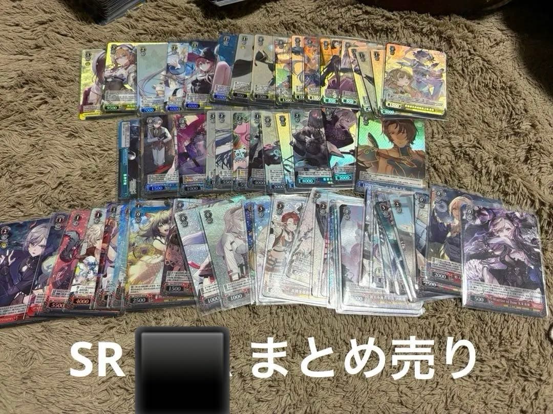 【中国版】SR RRRまとめ売りレスレリアーナのアトリエ ヴァイスシュヴァルツ