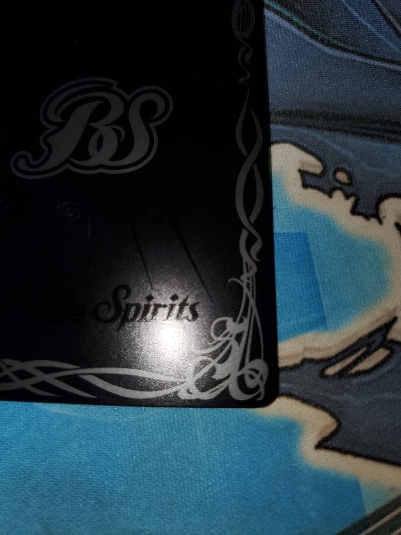 大天使イスフィールxv シークレット