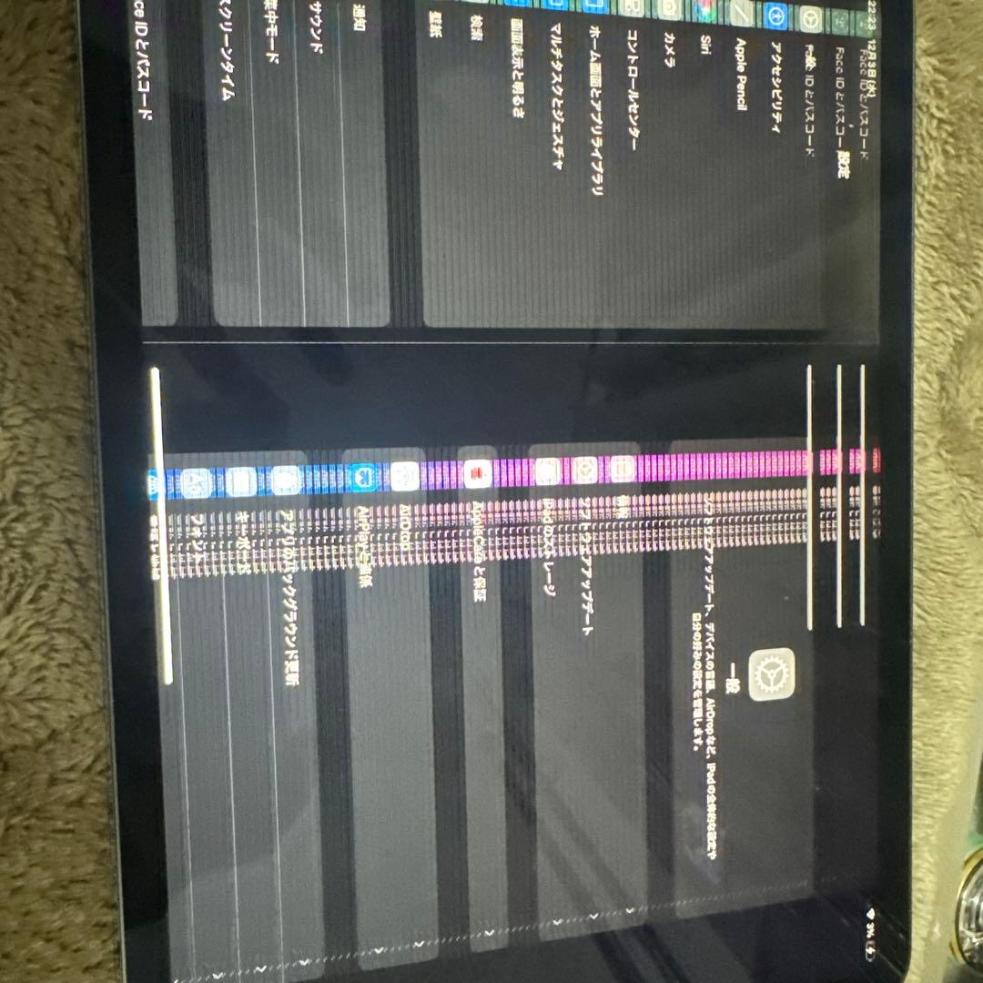 iPadPro2世代