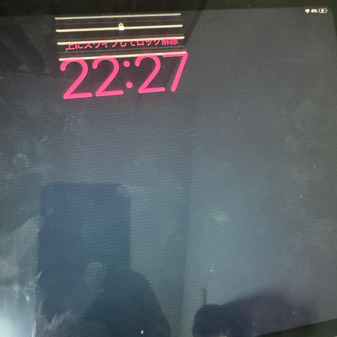 iPadPro2世代