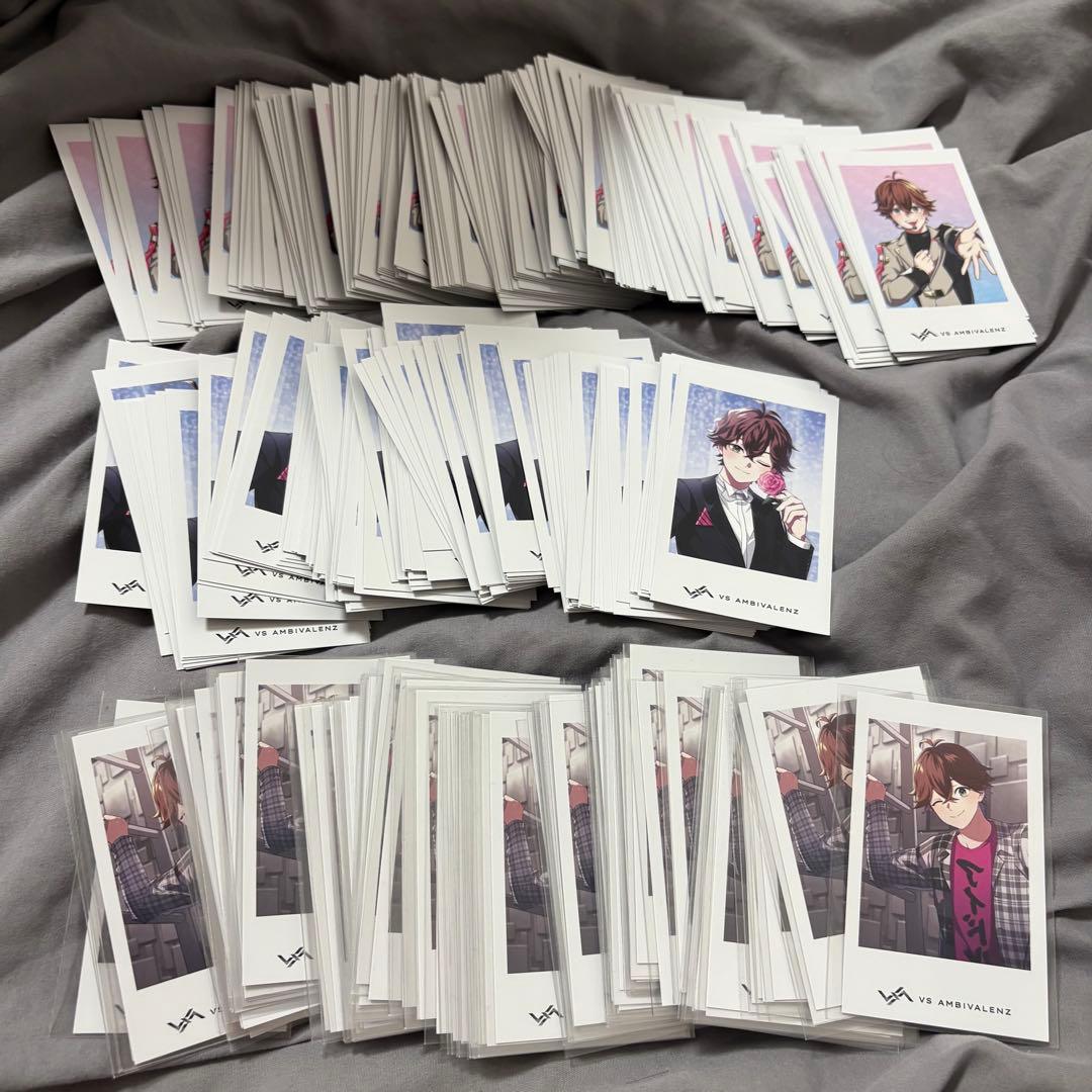 1/21までお取り置き中