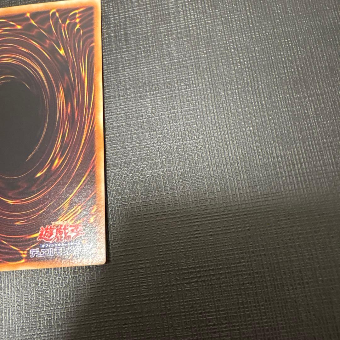 遊戯王　E-HERO インフェルノ・ウィング　レリーフ　美品