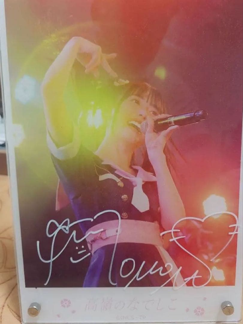 高嶺のなでしこ　松本ももな　オンラインくじs賞　直筆サイン入りアクリルパネル