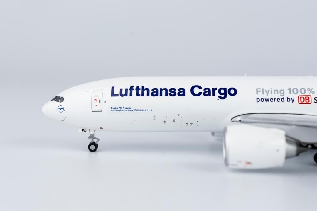 ルフトハンザカーゴ 777F D-ALFG 1/400