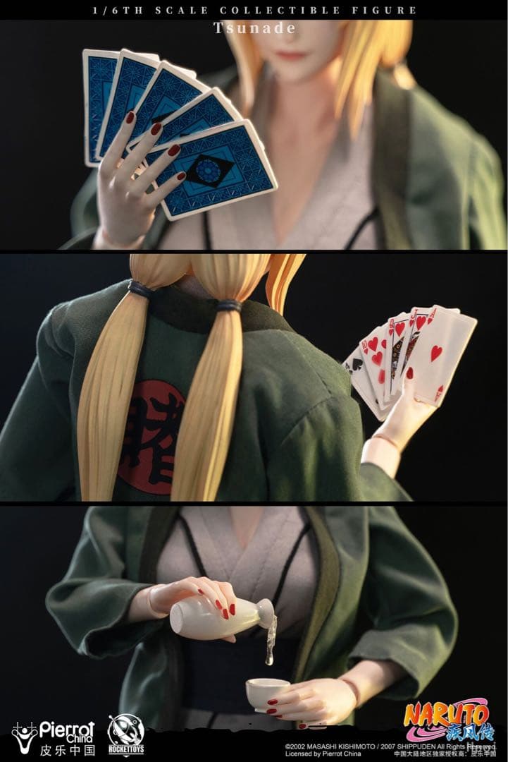 新品　RocketToys 1/6 NARUTO ナルト　疾風伝　千手綱手