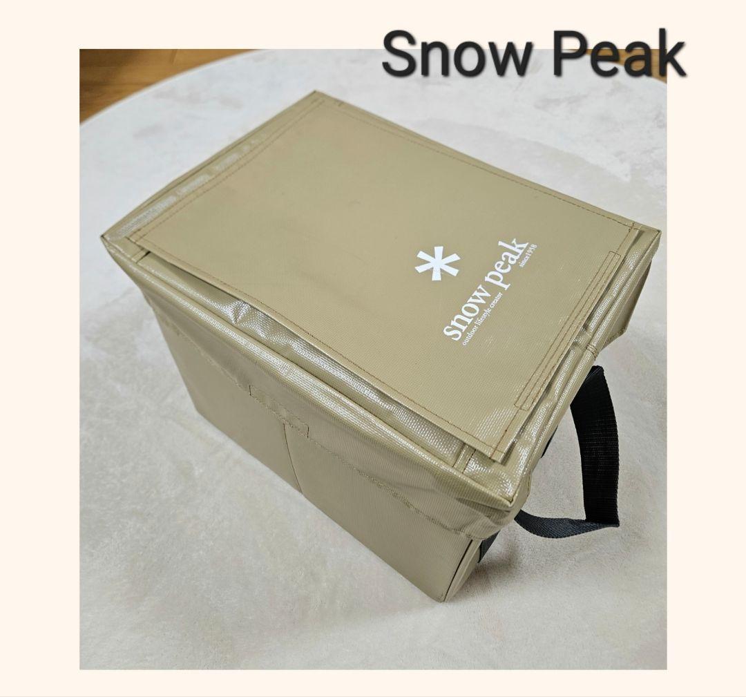 【廃盤品】 Peak ガビングキューブ