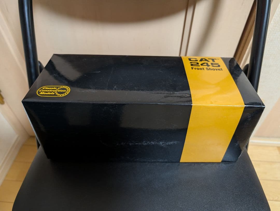 絶版品　CCM CAT 245 Front Shovel 1/50