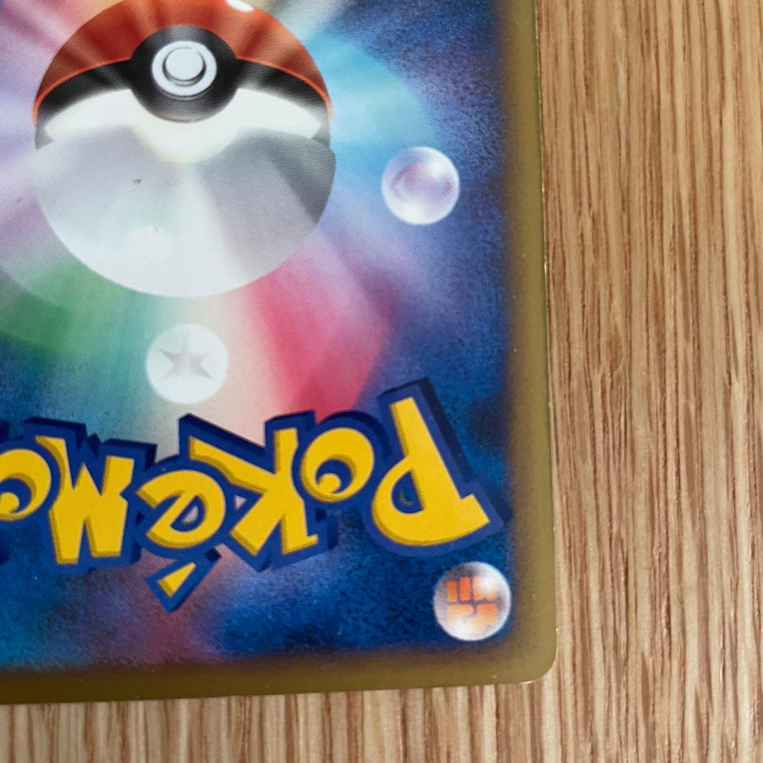 ホウオウ LEGEND カード HP140 炎タイプ