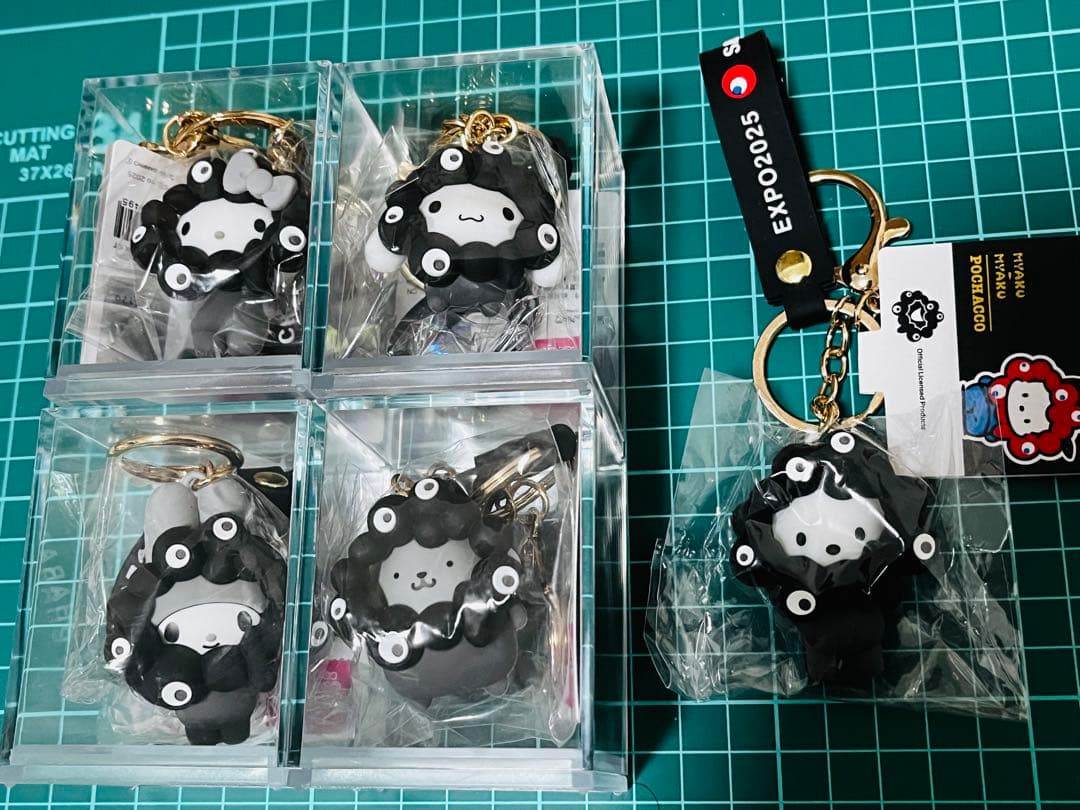 サンリオ ミャクミャク 黒 キーホルダー ブラック 5種セット